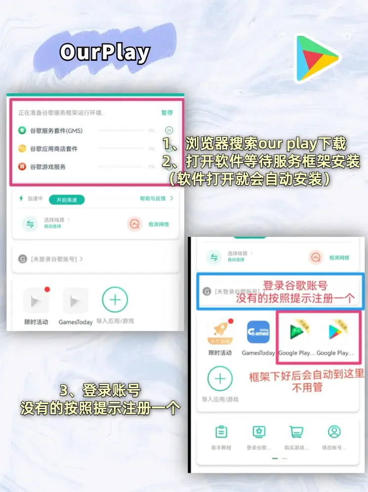 美高美mgm会员登录截图1